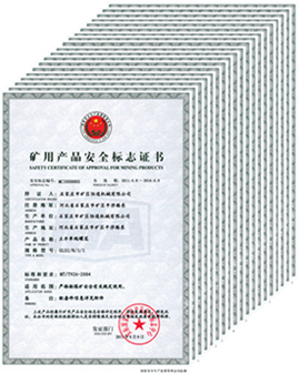 冶金翻轉(zhuǎn)箕斗 冶金翻轉(zhuǎn)箕斗