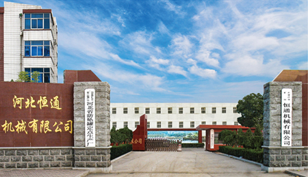 冶金翻轉(zhuǎn)箕斗 冶金翻轉(zhuǎn)箕斗